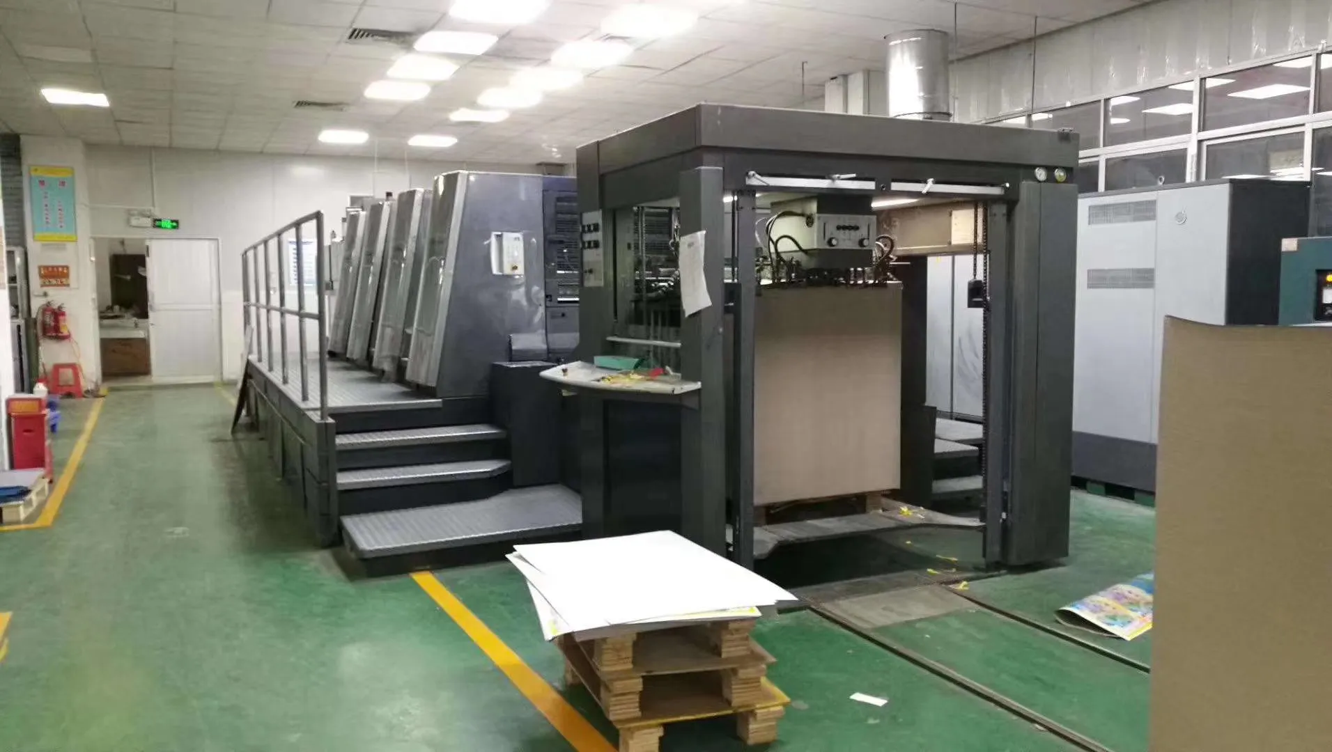 Equipment & Machinery